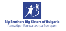 Big Brothers Big Sisters of Bulgaria Association