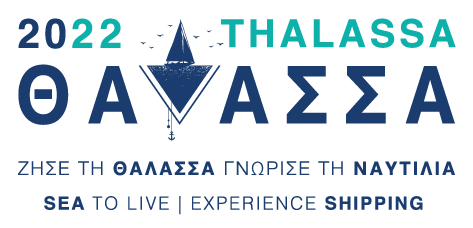 The event logo