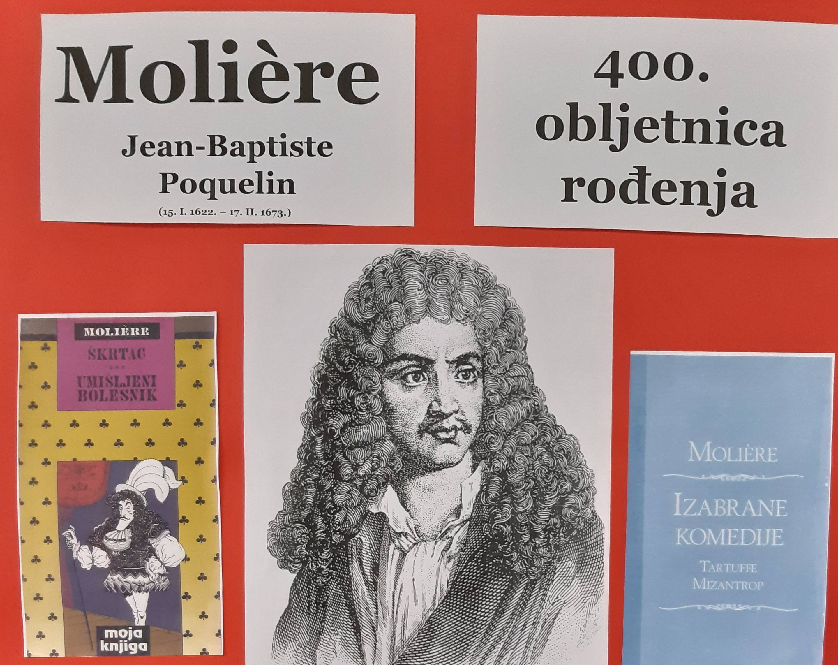 Najavni letak naše izložbe