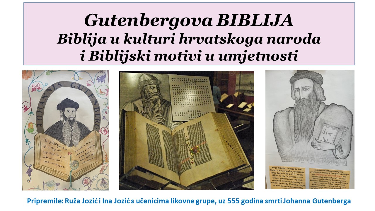 Pozivnica za izložbu