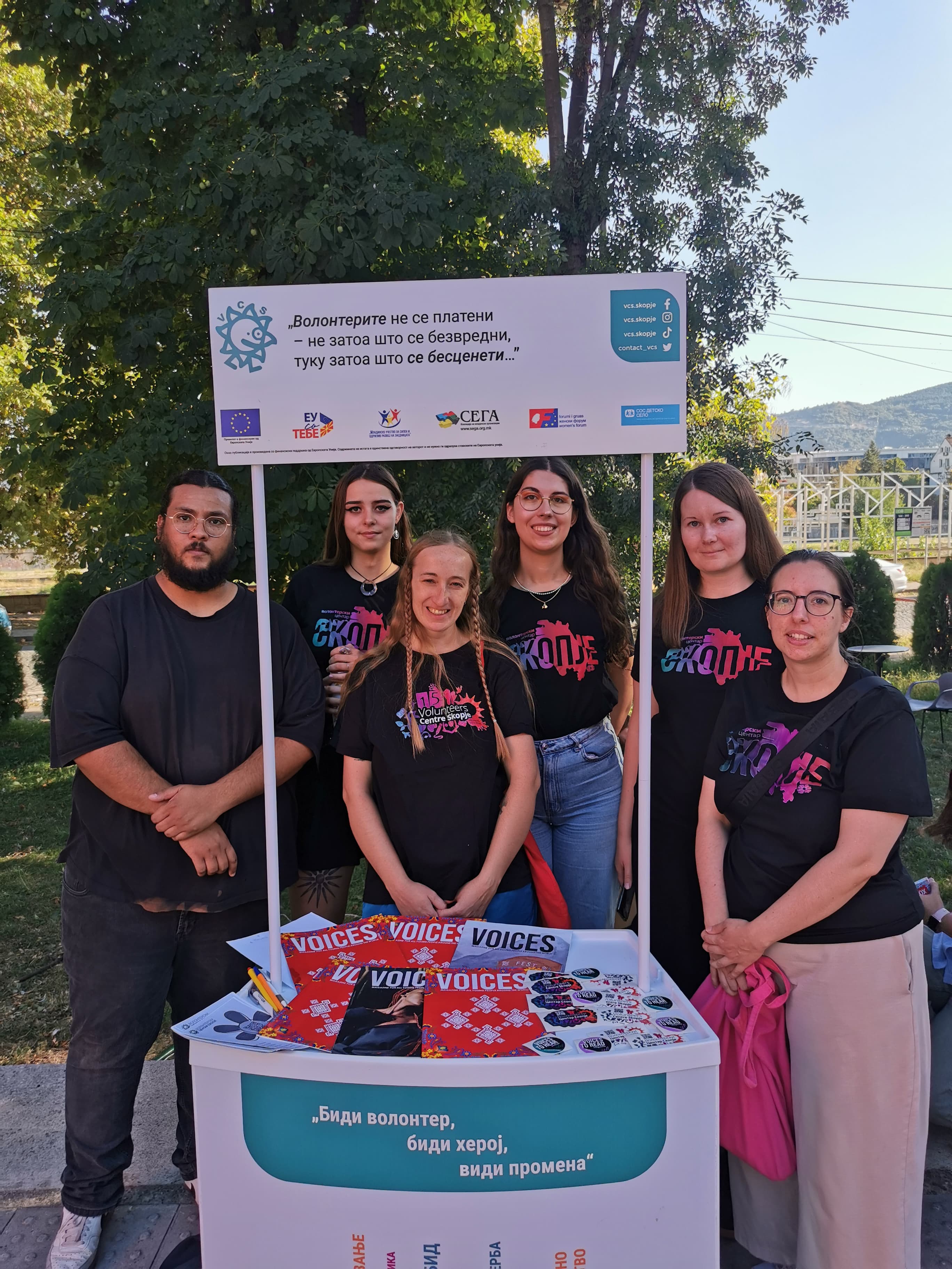 Chloé and her fellow volunteers promoting the European Olympic Youth Festival