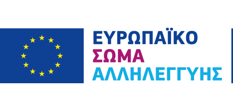 esc