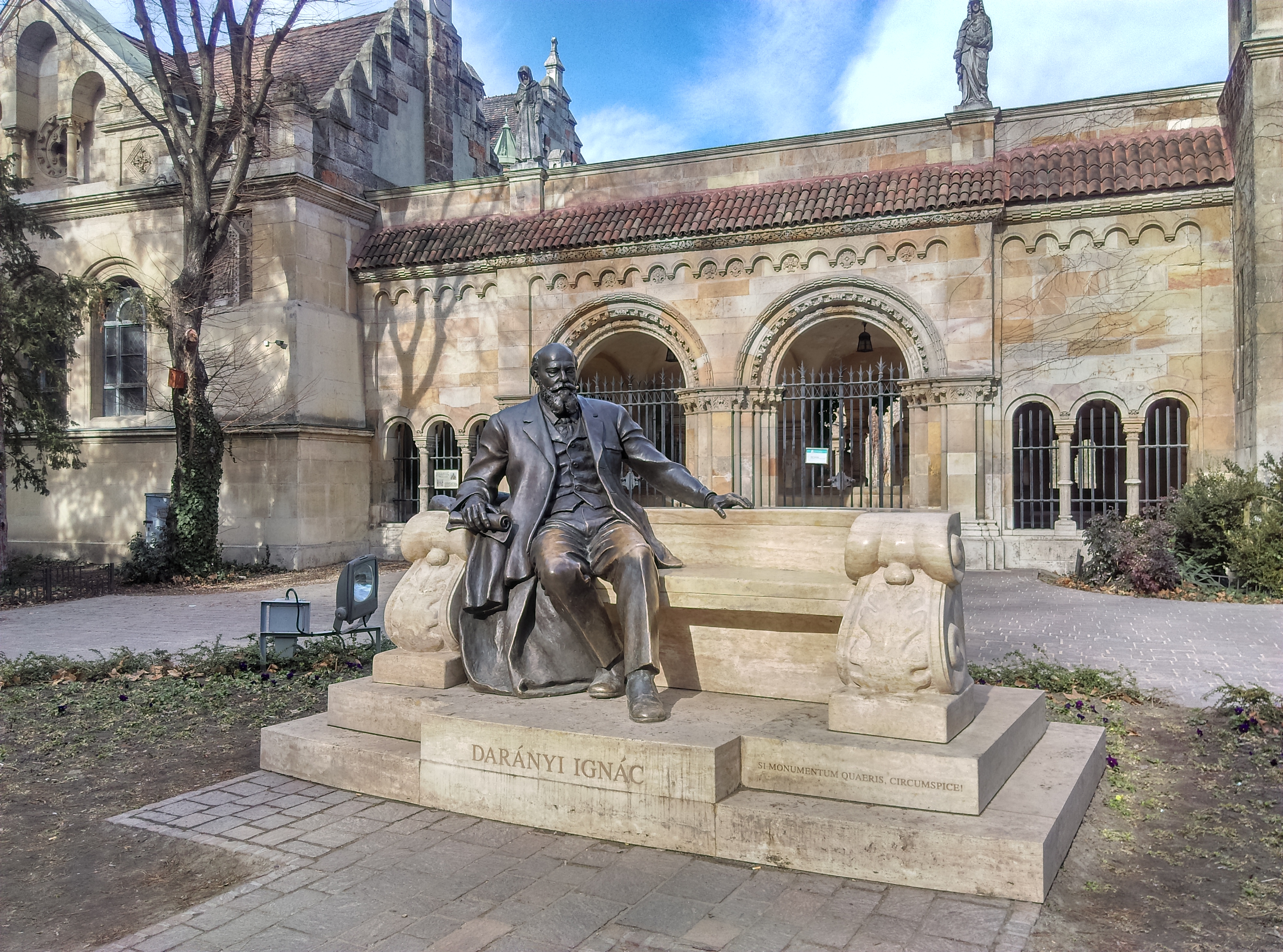 Erasmus+ Student Exchange