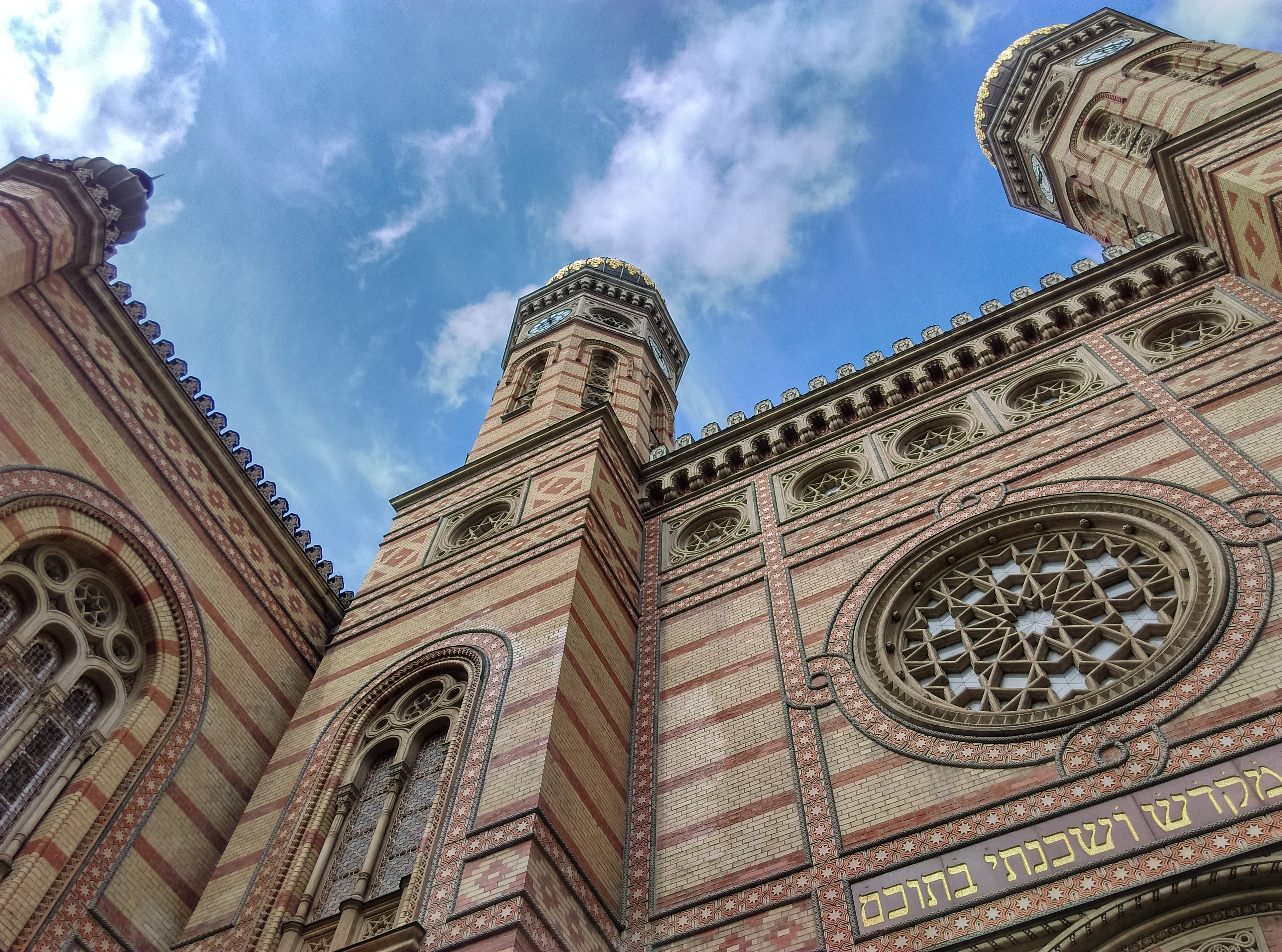 Erasmus+ Student Exchange