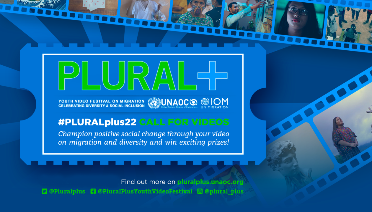 PLURAL+ Youth Video Festival