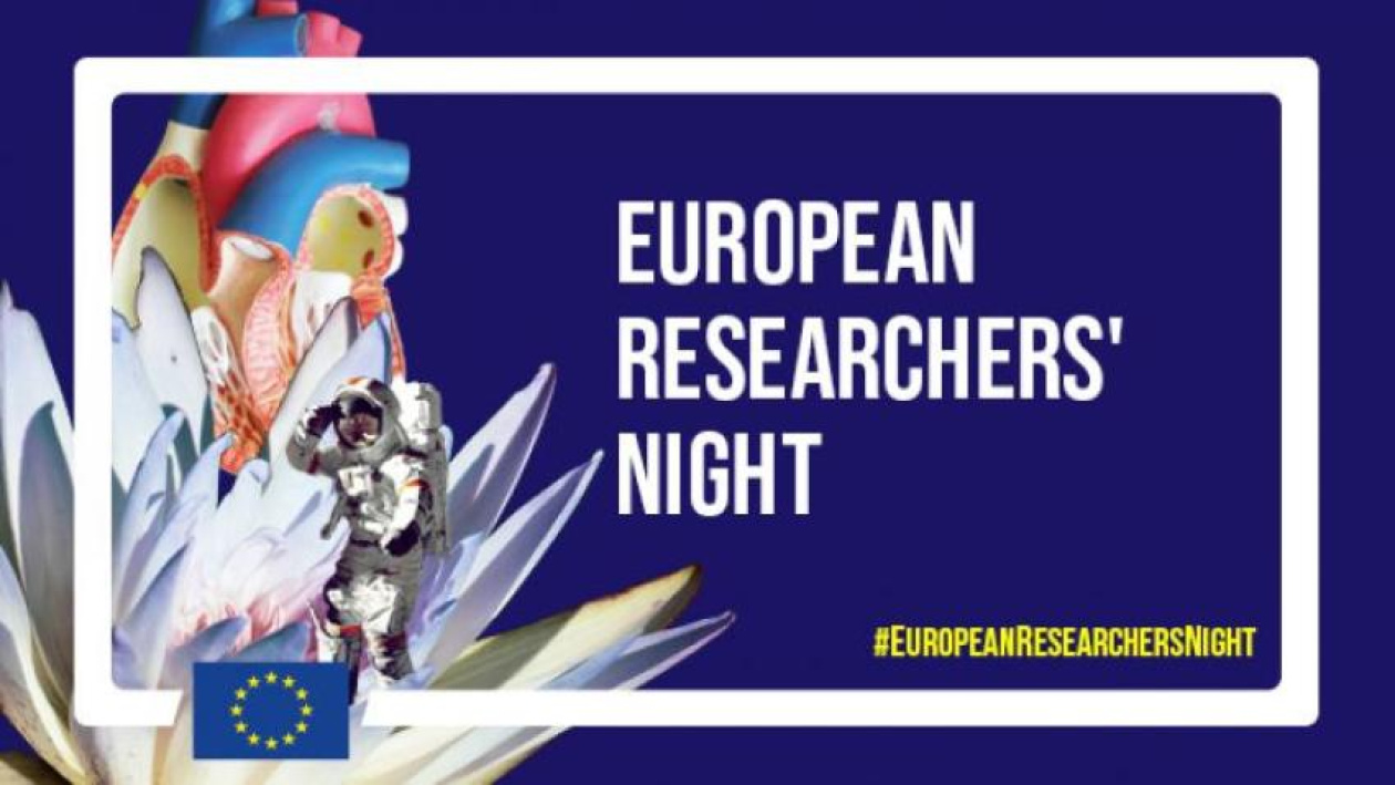 European Researchers’ Night