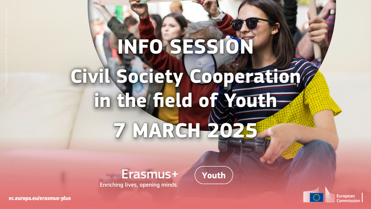 info session template