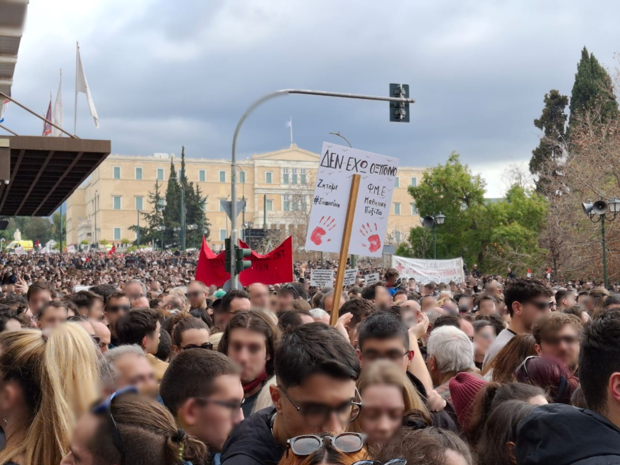 Protesters in front of the Greek Parliament, 28th February 2025