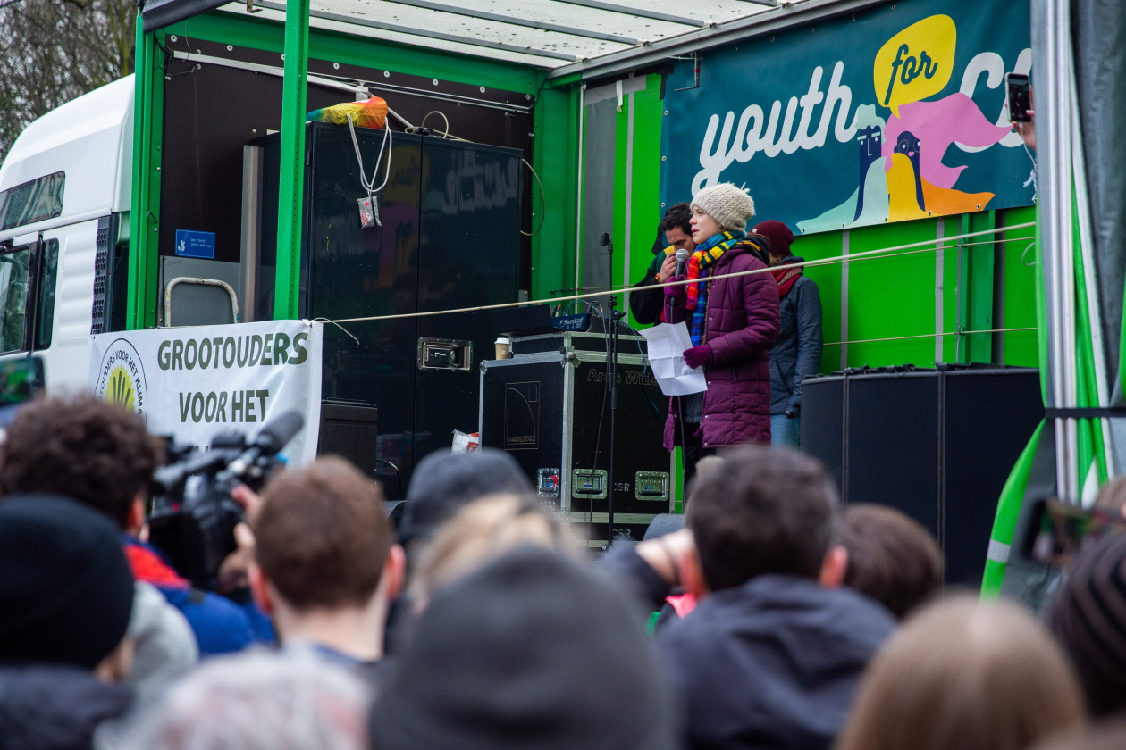 © European Union, 2020