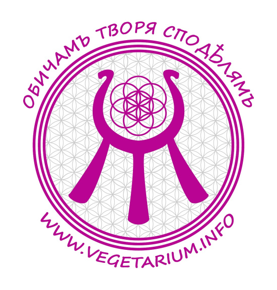 "Trinoga" association