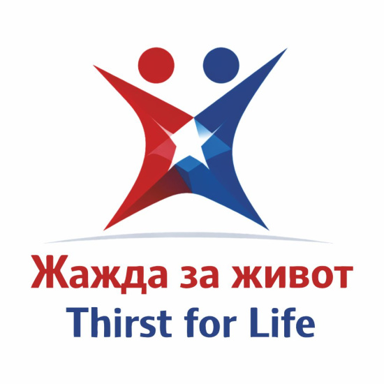 Thirst for Life Association