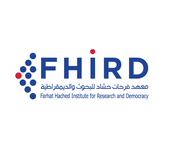 FARHAT HACHED INSTITUTE FOR RESEARCH AND DEMOCRACY