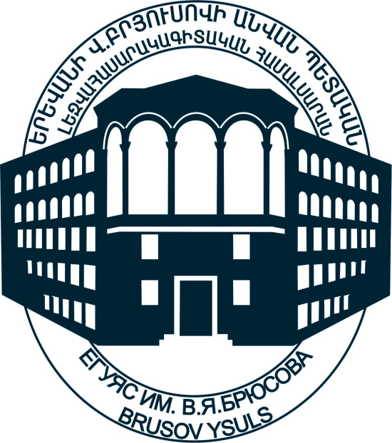 GRADUATES ASSOCIATION OF YEREVAN BRUSOV STATE UNIVERSITY OF LANGUAGES AND SOCIAL SCIENCES