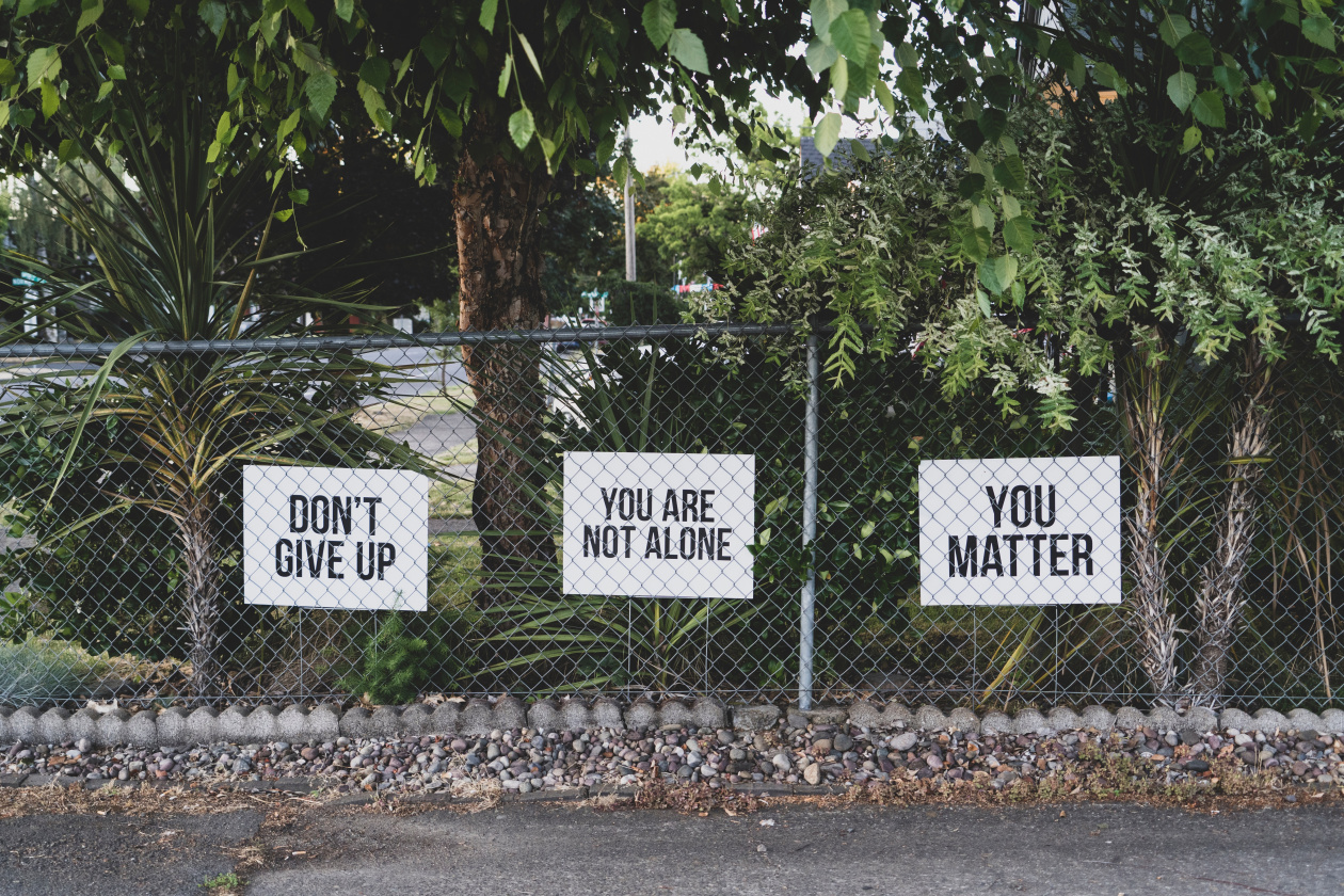 You are not alone