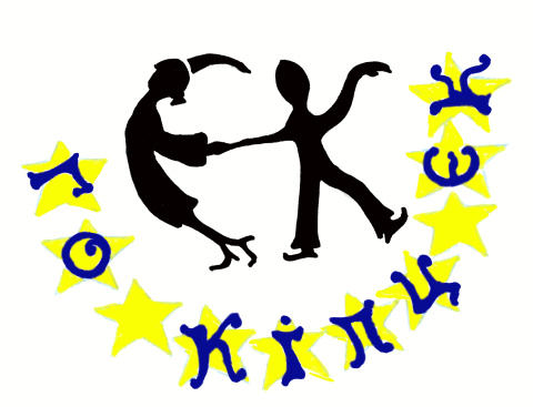 Kremenchuk informative-elucidative centre European Club