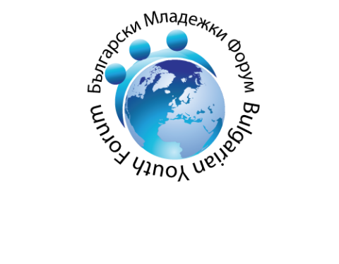SDRUZHENIE BALGARSKI MLADEZHKI FORUM