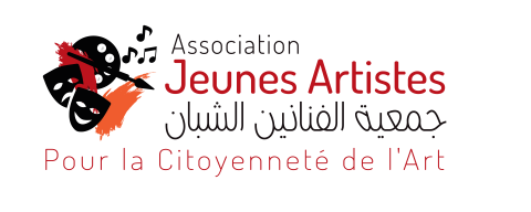 association jeunes artistes
