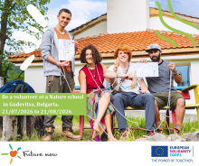 NARODNO CHITALISHTE BADESHTE SEGA 2006