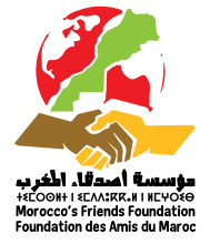 ASSOCIATION FONDATION DES AMIS DU MAROC