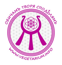 "Trinoga" association