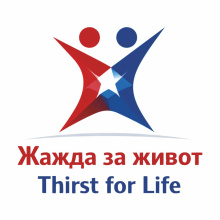 Thirst for Life Association