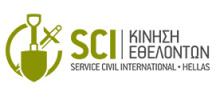 KINISI ETHELONTON SERVICE CIVIL INTERNATIONAL ELLAS