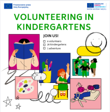 Fundacja Integracji Spolecznej Prom